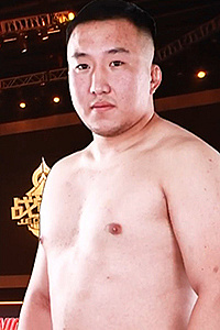 Gesi Tang